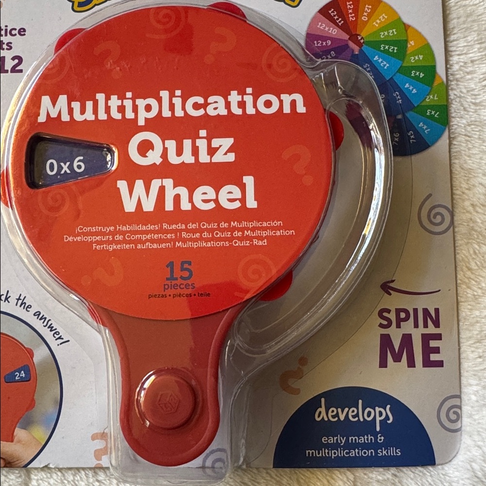 Learning Resource Skill Builders Multiplication Quiz Wheel - Picture 2 of 5